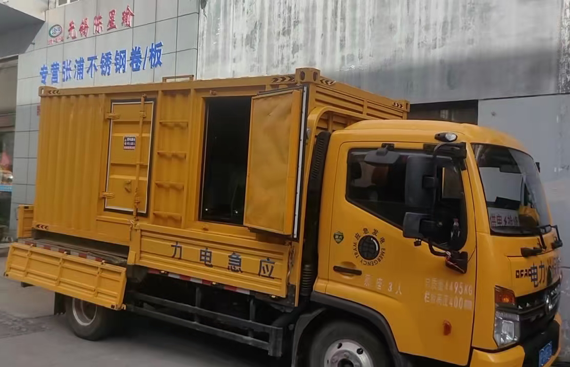 康定柴油发电机组负载测试时应如何监控机组的运行状态？